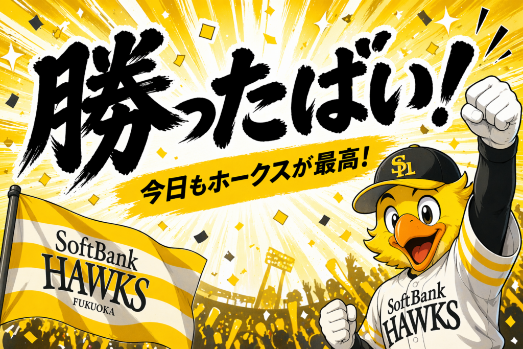 崩壊寸前の投手陣を救った大津の快投